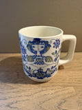 Figgjo Lotte Krus - Vintage Turi design