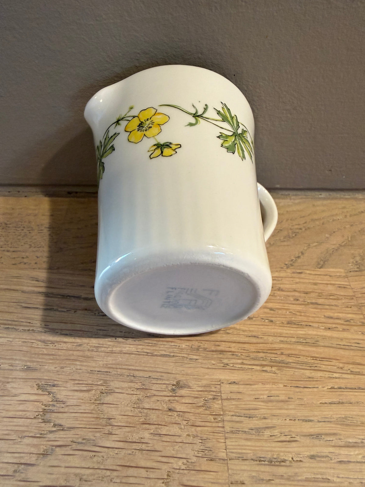 Fløtemugge Smørblomst