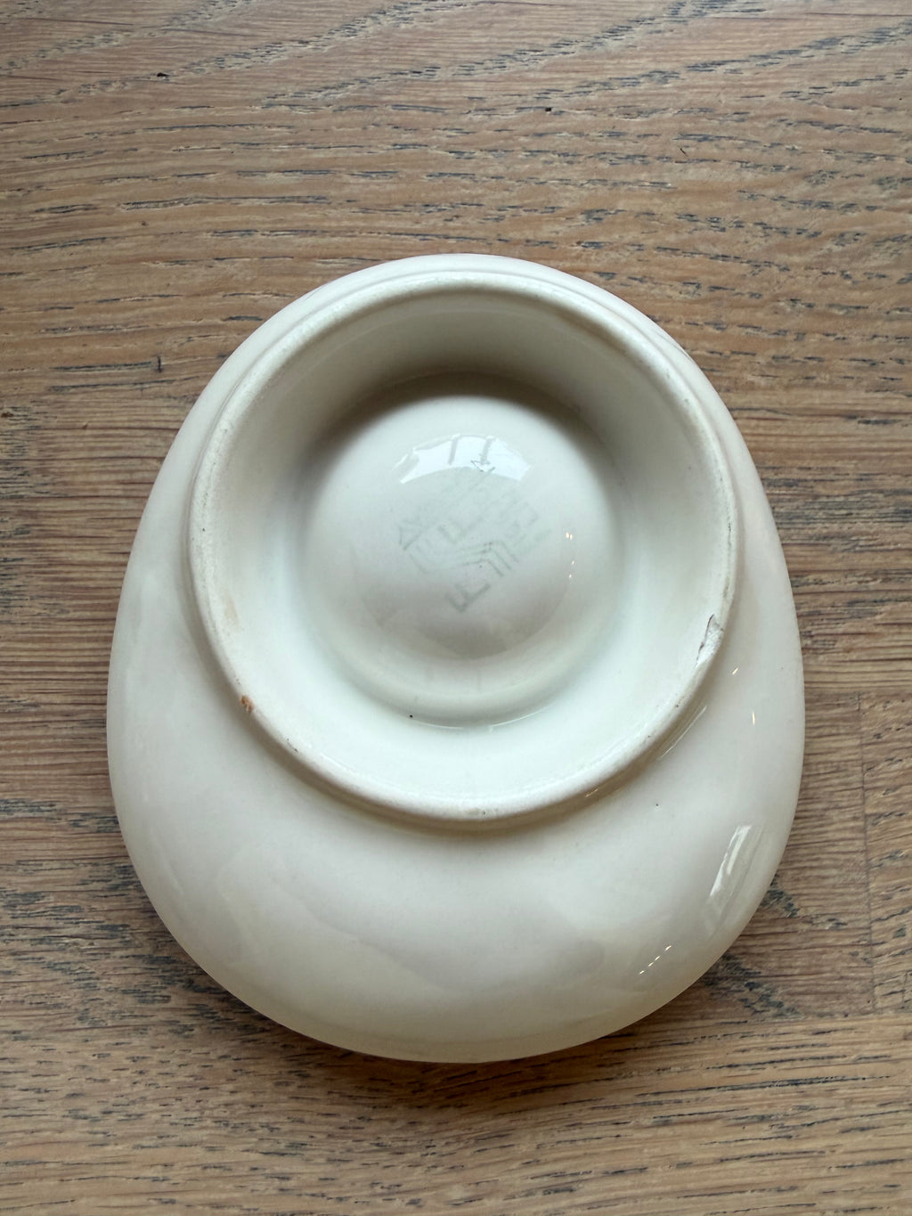 Figgjo Annemarie Eggeglass - vintage Kirsten dekor